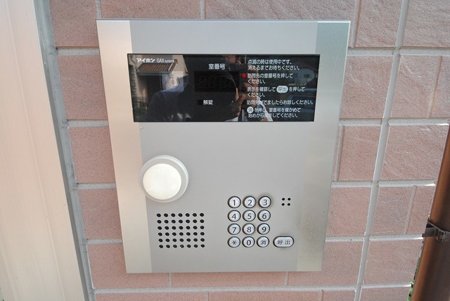 ミルメゾンT2のその他写真
