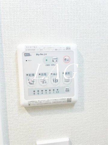 その他設備　浴室乾燥機付きです。