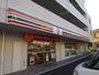コンビニ　セブンイレブン横浜岸根公園店（コンビニ）まで504m