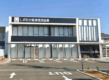 銀行　しずおか焼津信用金庫前島支店（銀行）まで224m