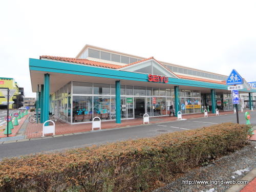 スーパー　西友南長野店（スーパー）まで726m