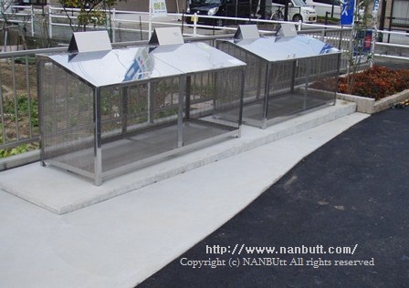 その他共有部分　敷地内専用ゴミ置き場