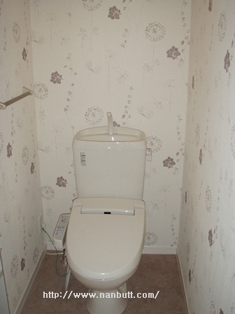 トイレ　ウォシュレット