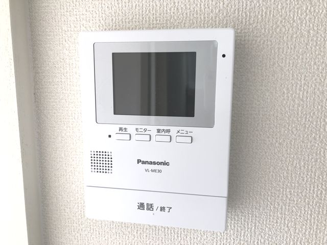 セキュリティ　モニターホン