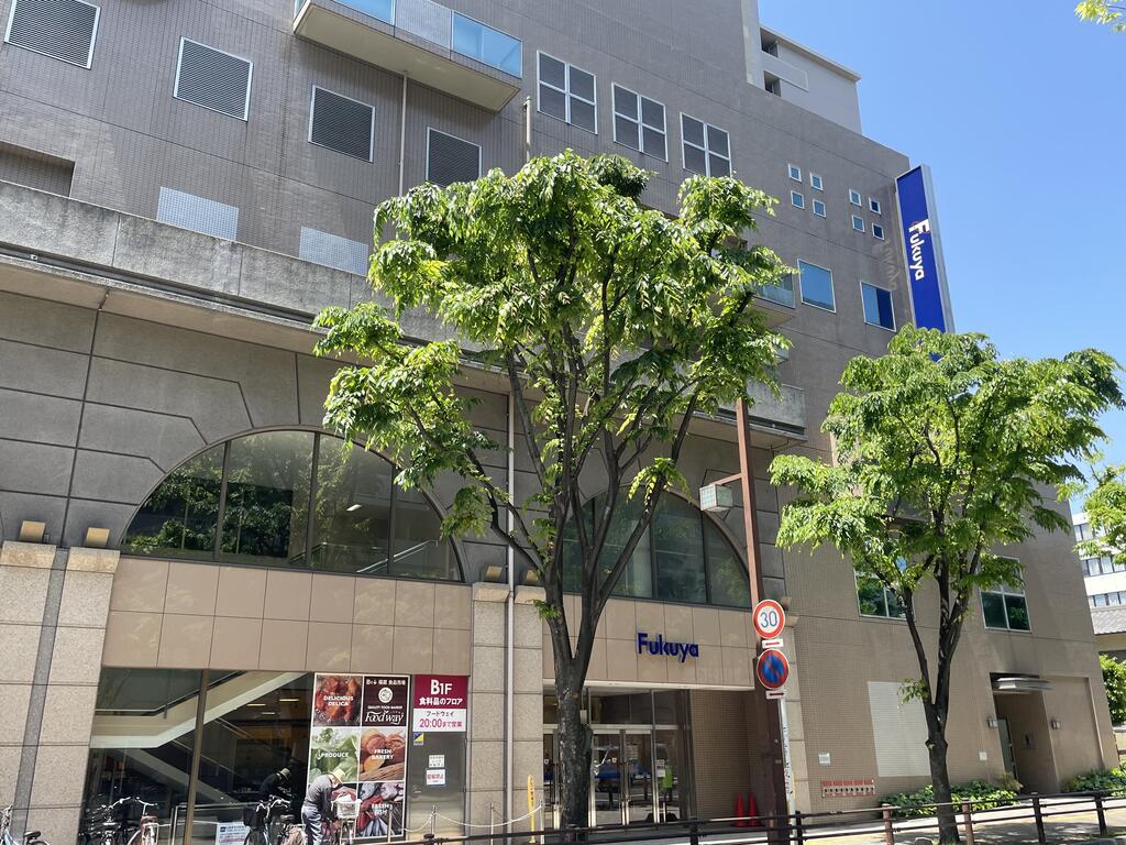 スーパー　フードウェイ福屋五日市店（スーパー）まで364m