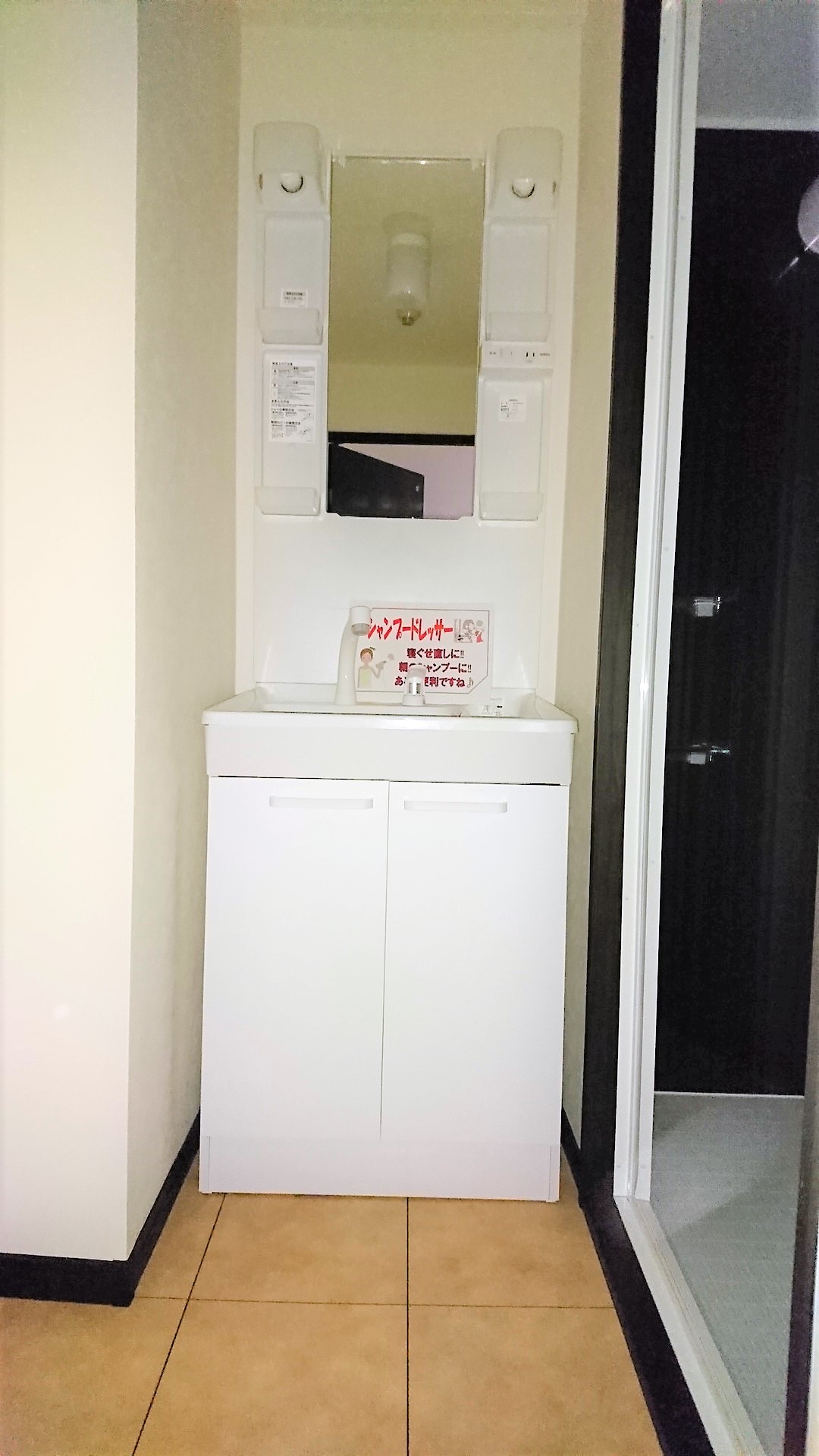 洗面設備　シャンプードレッサーです☆