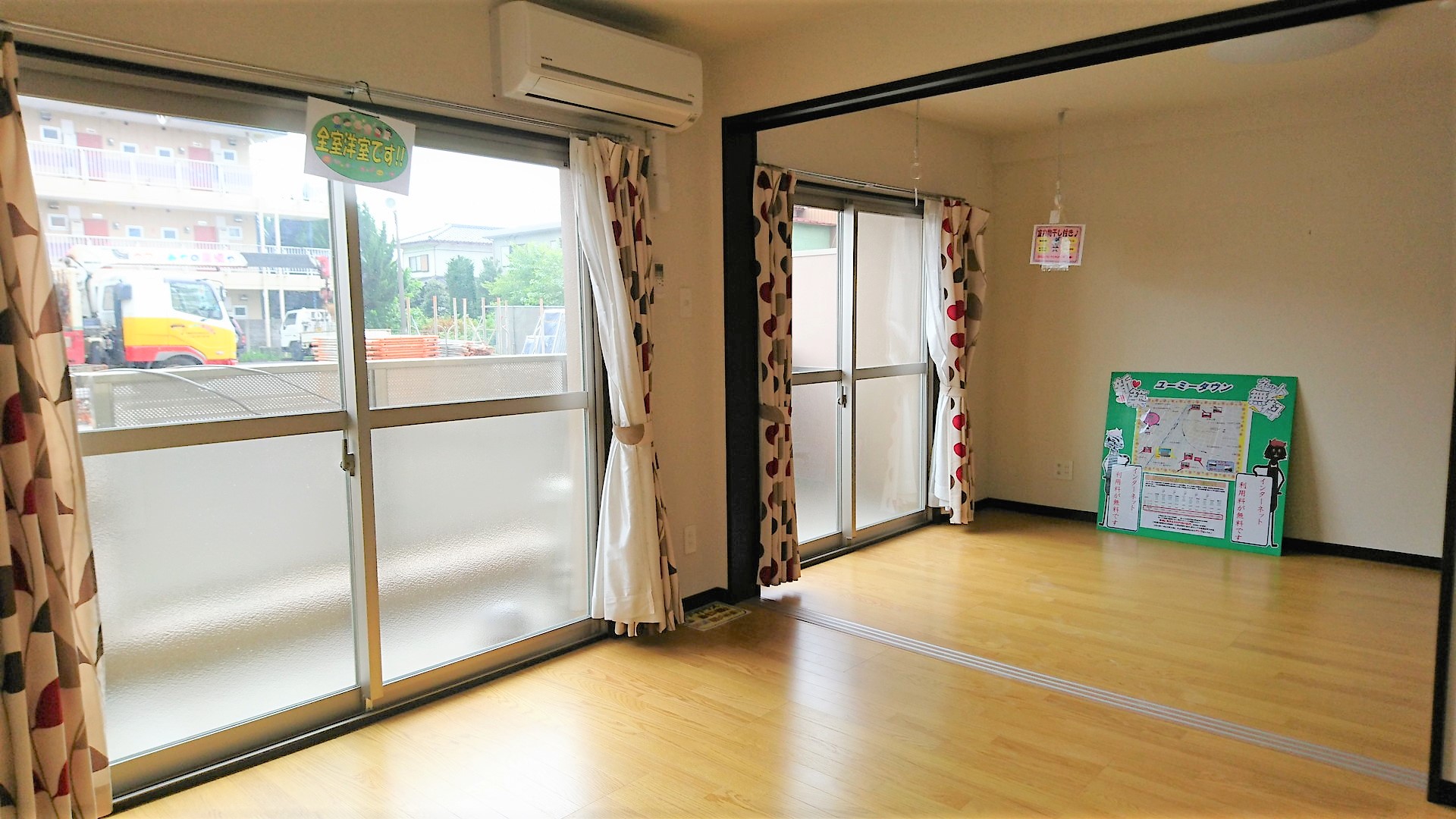 居室・リビング　11帖の南面リビングです。日当たり良好です！