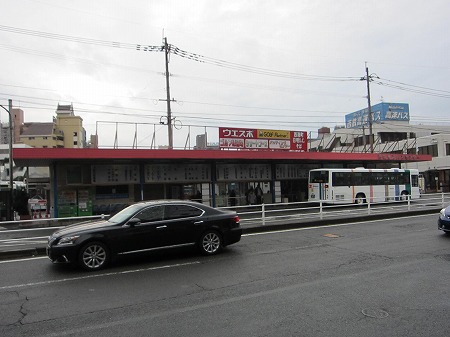 その他　砂津バスセンター（その他）まで300m