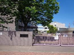 小学校　名古屋市立平針北小学校（小学校）まで240m