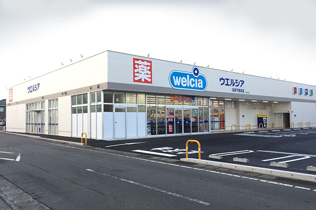 ドラックストア　ウエルシア沼津下香貫店（ドラッグストア）まで156m