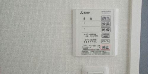 その他設備　浴室乾燥機