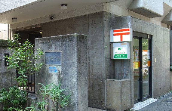 郵便局　文京白山五郵便局（郵便局）まで221m