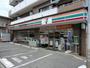 コンビニ　セブン-イレブン八王子元本郷町店（コンビニ）まで41m