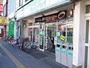 コンビニ　ファミリーマート寺田町駅前店（コンビニ）まで63m