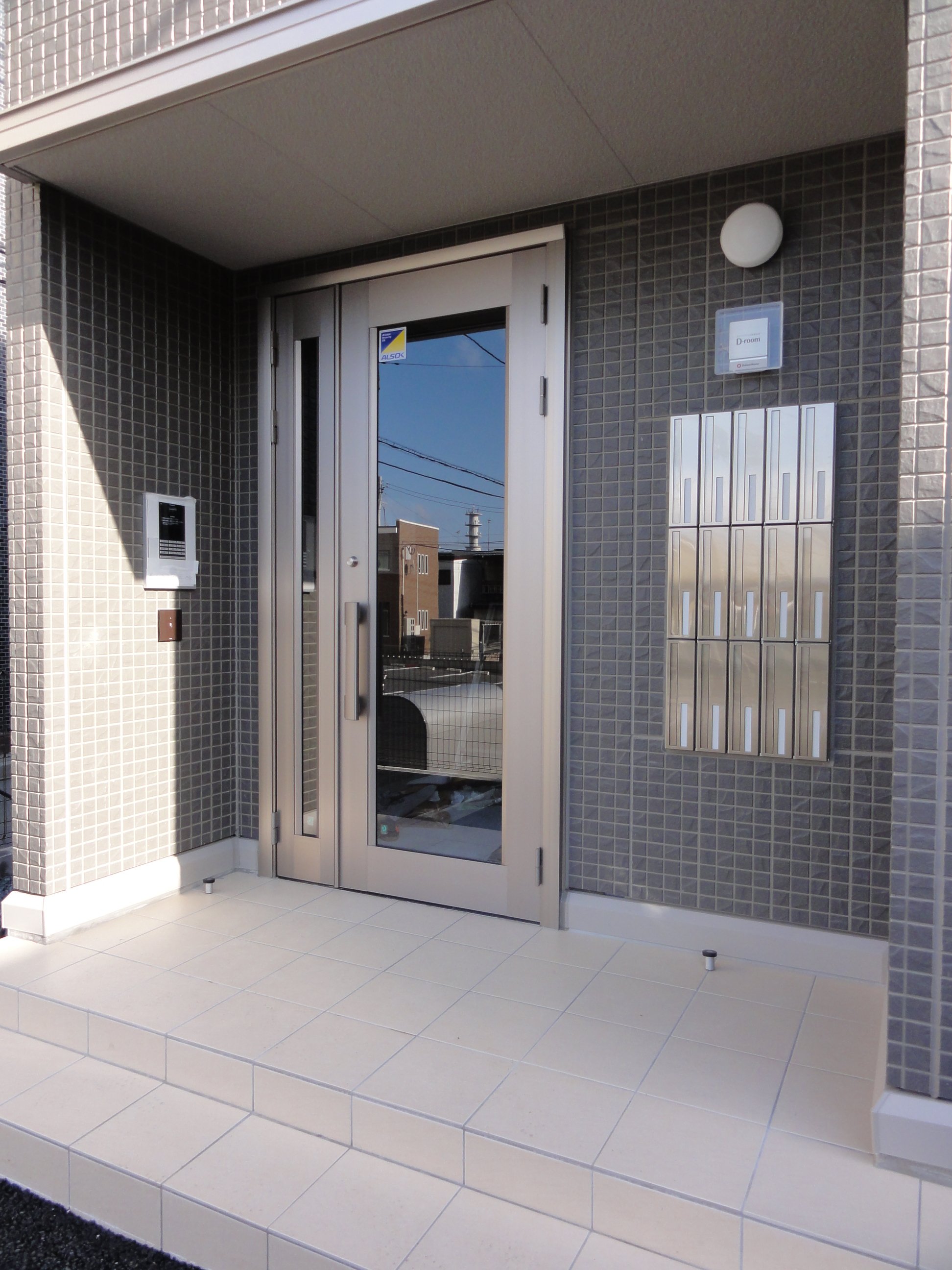 スーパー　スーパーヤマザワ・ドラッグヤマザワ山交ビル店（スーパー）まで425m