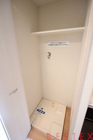 その他　※同タイプのお部屋の写真です