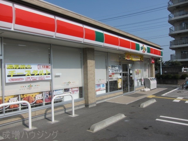 コンビニ　サンクス（白子2丁目）（コンビニ）まで293m