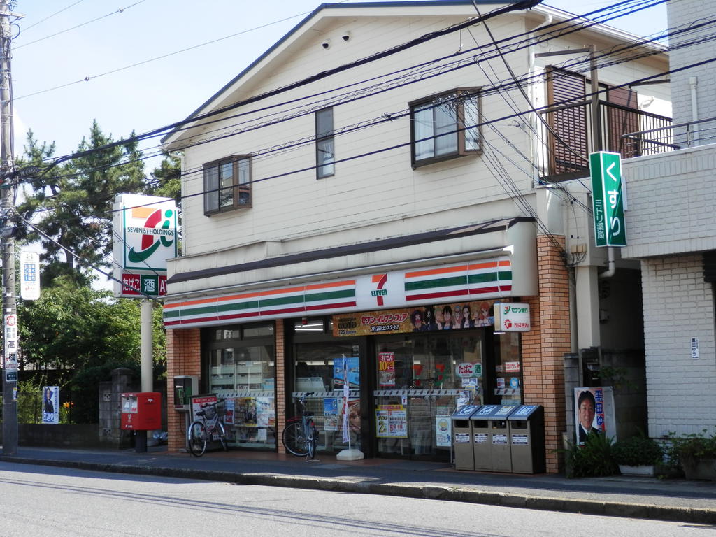 コンビニ　セブンイレブン向原店（コンビニ）まで498m
