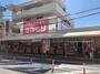 スーパー　たかもり酒食料品本店（スーパー）まで164m
