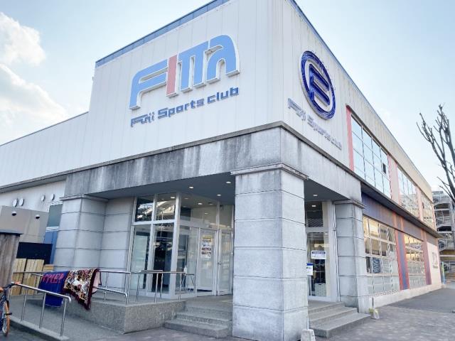 その他　フィッタ神辺店（その他）まで1478m