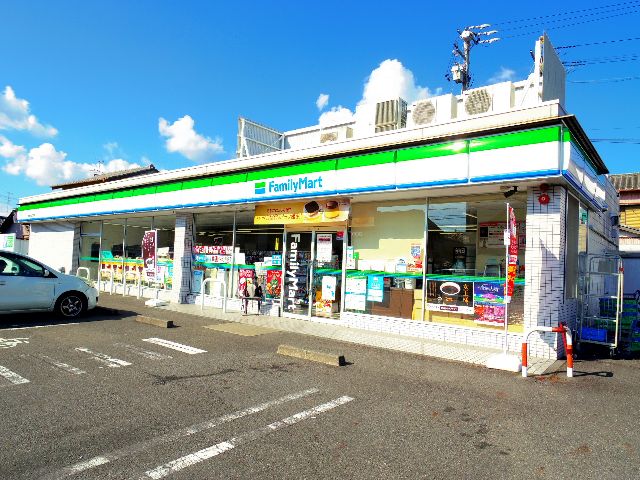 コンビニ　ファミリーマート 静岡沓谷五丁目店（コンビニ）まで209m