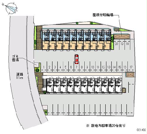 【レオパレスリバティーのその他共有部分】