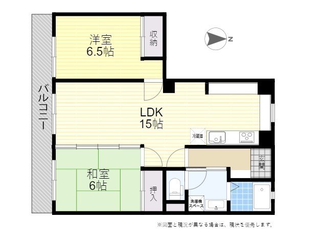 第２清弥マンションの間取り