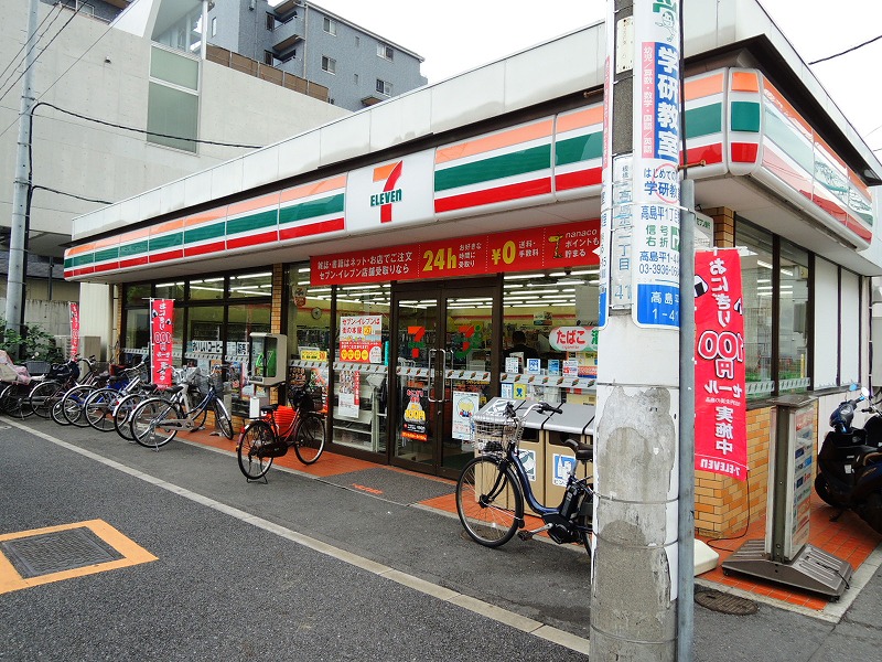 コンビニ　セブンイレブン板橋高島平1丁目西店（コンビニ）まで645m