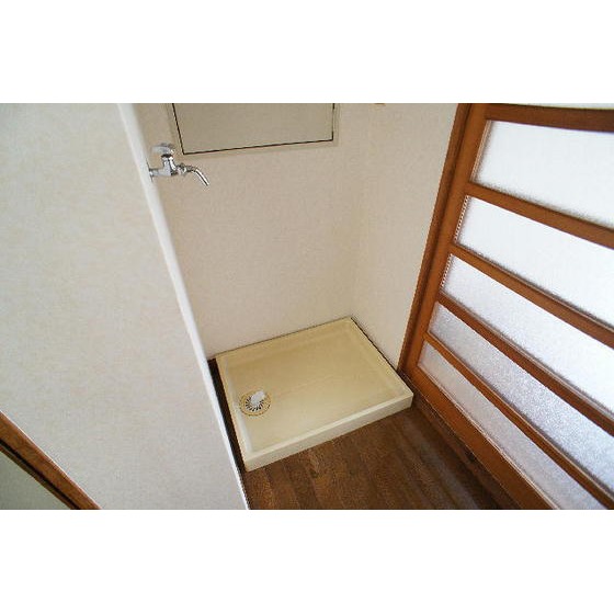 その他設備　室内洗濯機置き場