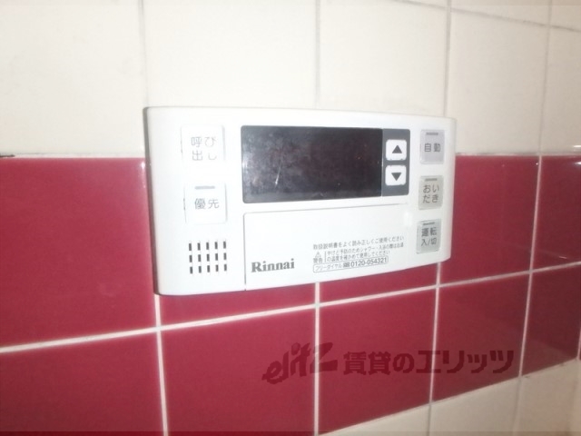 その他設備　給湯器リモコン