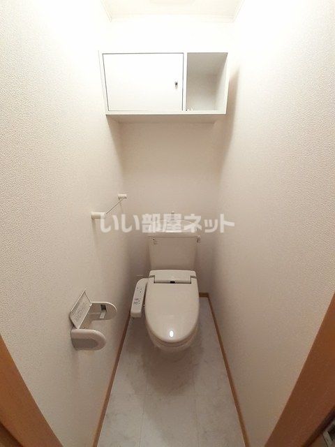 【新居浜市桜木町のアパートのトイレ】