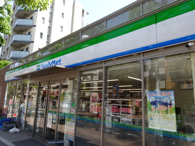 コンビニ　ファミリーマート大森山王一丁目店（コンビニ）まで257m