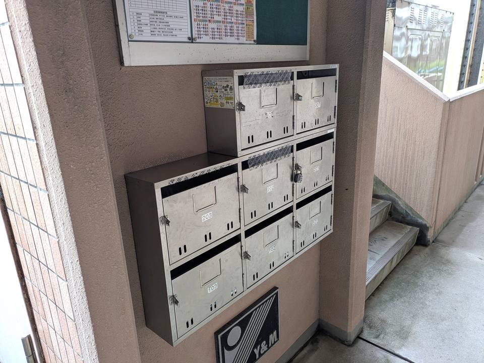 エントランス　メールBOX