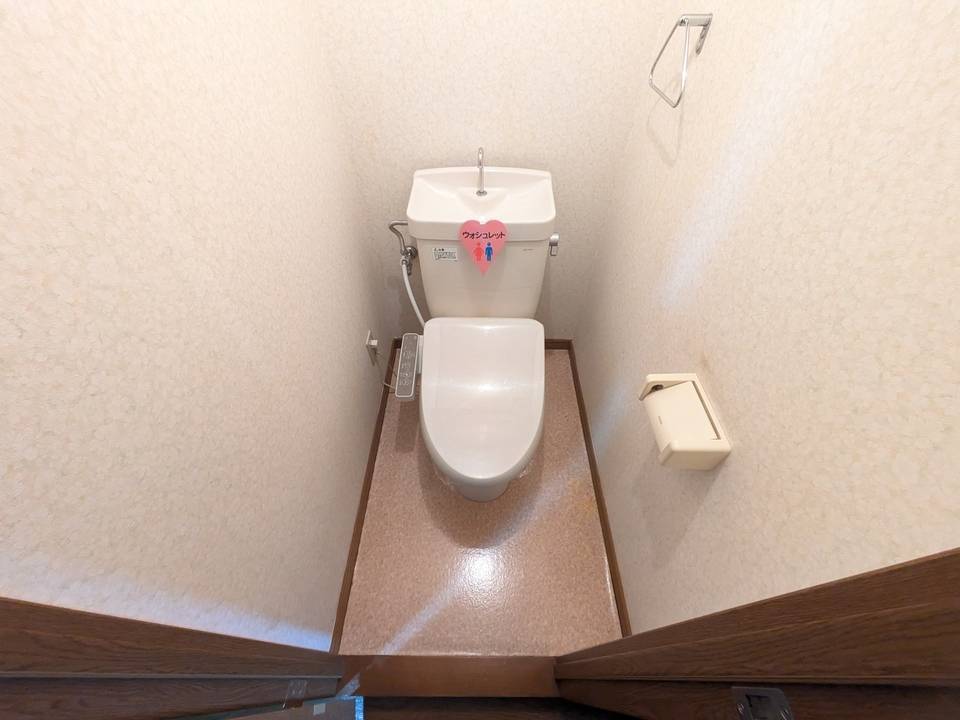 トイレ　トイレ