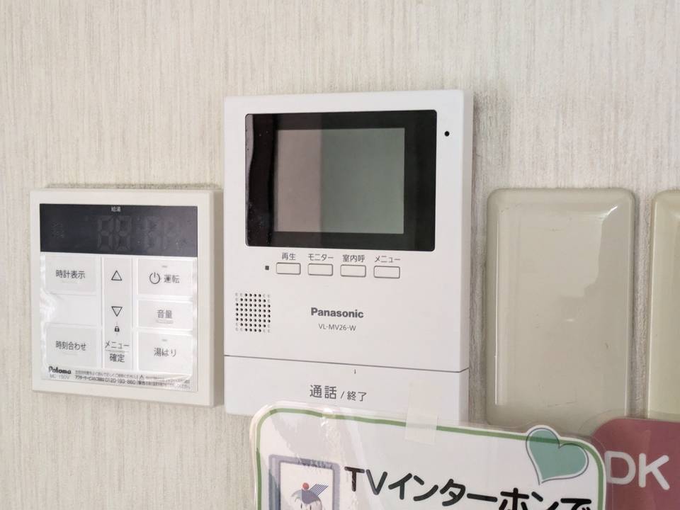 セキュリティ　TVモニターホン