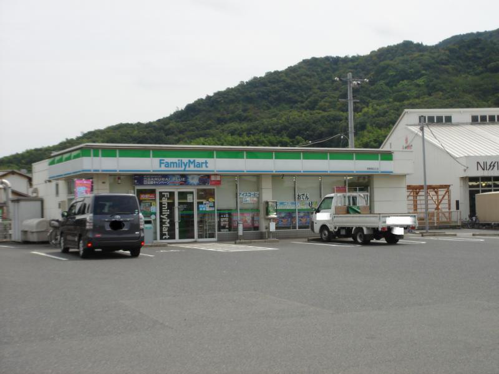 コンビニ　ファミリーマート倉敷南広江店（コンビニ）まで590m