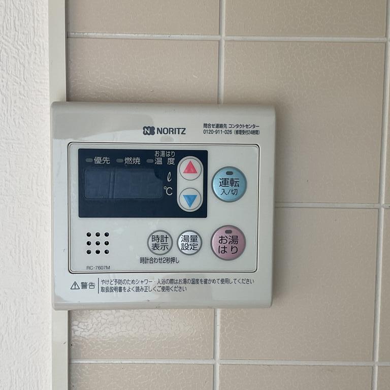 その他設備　参考写真