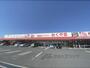 スーパー　スーパーおくやま高田店（スーパー）まで650m