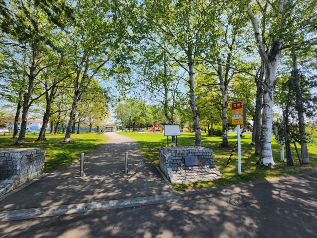 公園　あづさ公園（公園）まで1129m