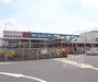 ホームセンター　ホームセンターコーナン 伏見大手筋店（ホームセンター）まで1800m