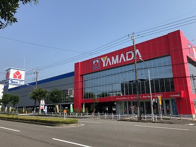 ホームセンター　ヤマダ電機テックランド八王子高尾店（ホームセンター）まで546m