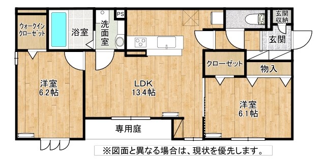 北九州市小倉北区貴船町のアパートの間取り