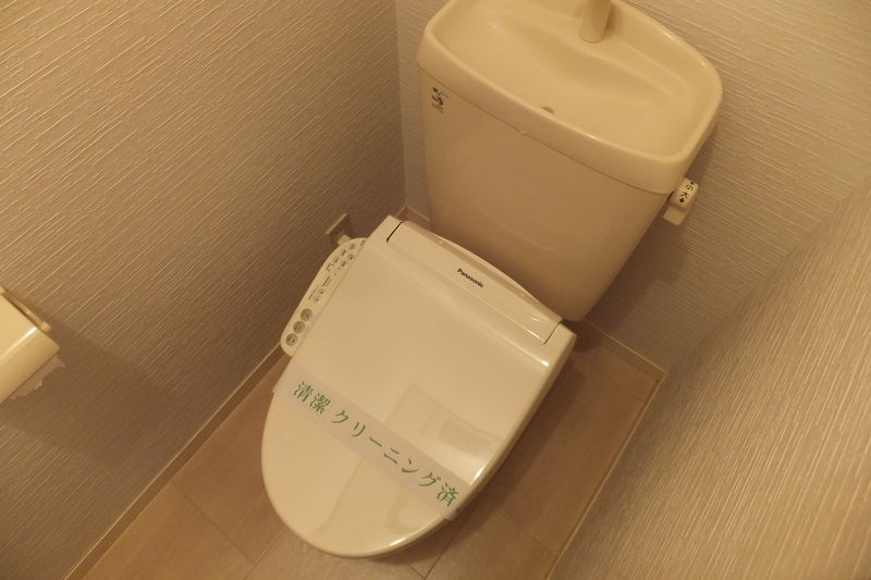 【上尾市泉台のアパートのトイレ】
