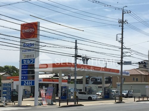 その他　エネオス戸崎町SS（その他）まで339m