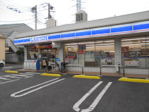 コンビニ　ローソン港北樽町店（コンビニ）まで99m
