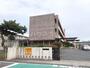 小学校　水戸市立緑岡小学校（小学校）まで103m