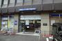 銀行　関西みらい銀行柏原支店（銀行）まで852m