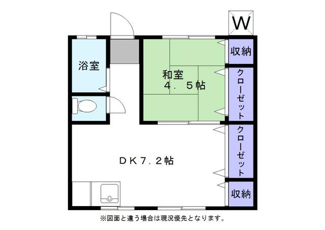 高砂荘の間取り