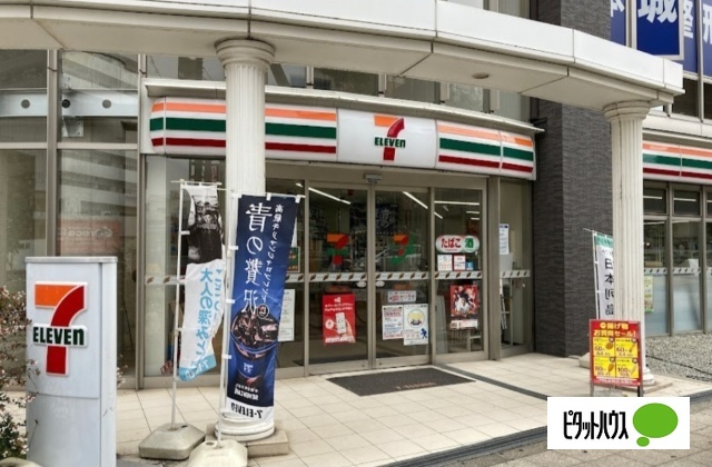 コンビニ　セブンイレブン大阪境川１丁目店（コンビニ）まで126m