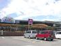 ホームセンター　ホームセンターカンセキ大田原南店（ホームセンター）まで815m